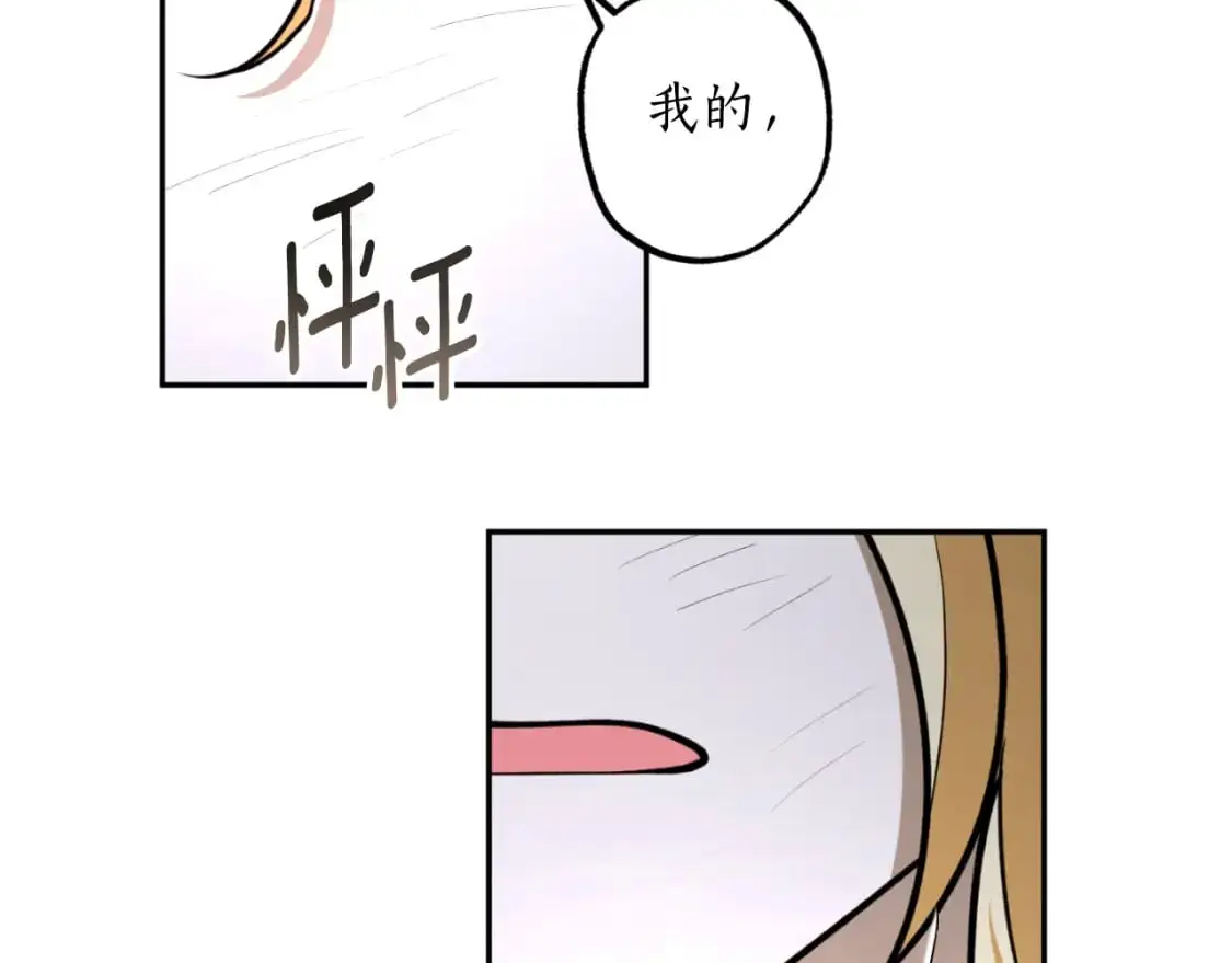 第93话 最后的告别103