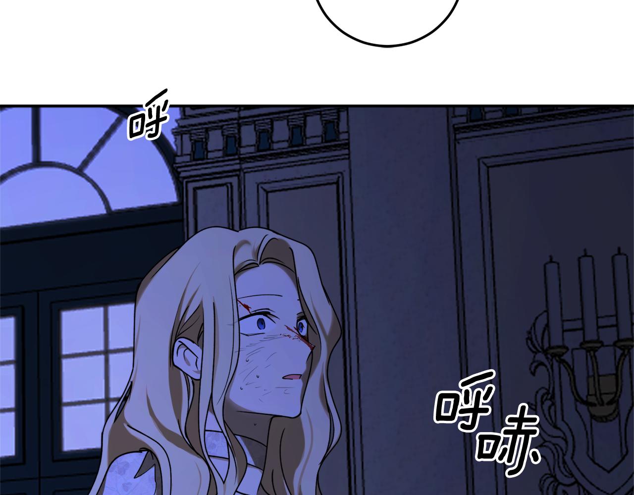 第52话 早有预谋151
