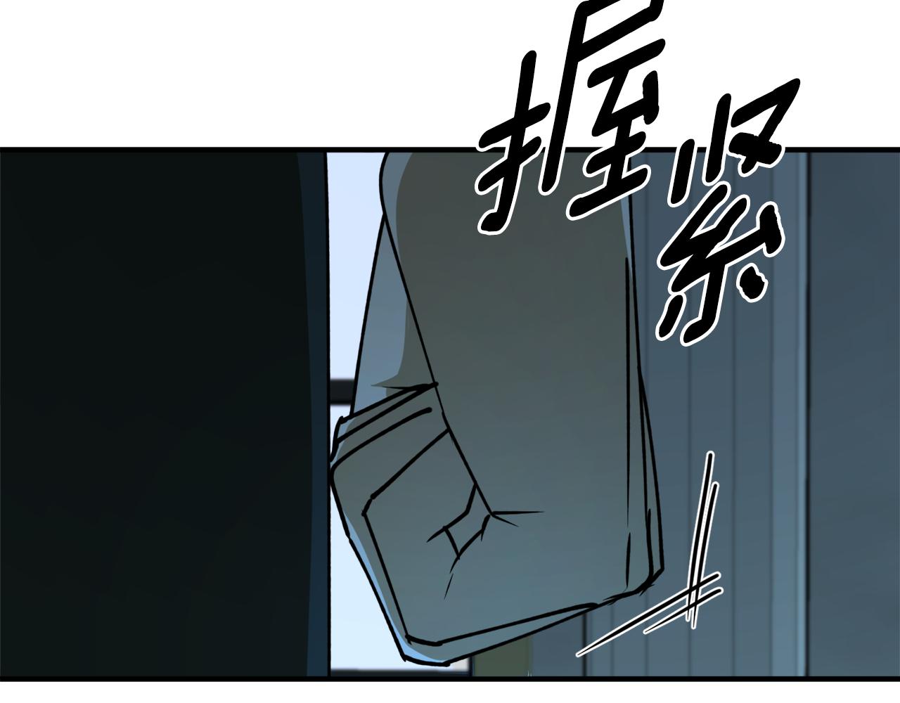 第53话 陷入昏迷115