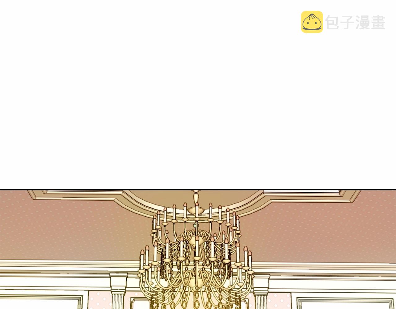 第1话 暴君哥哥107