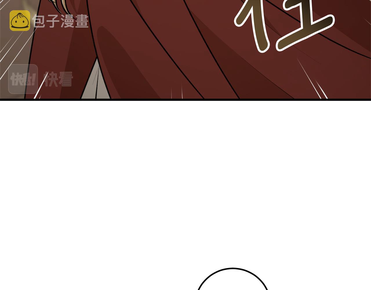 第66话 错乱的记忆146