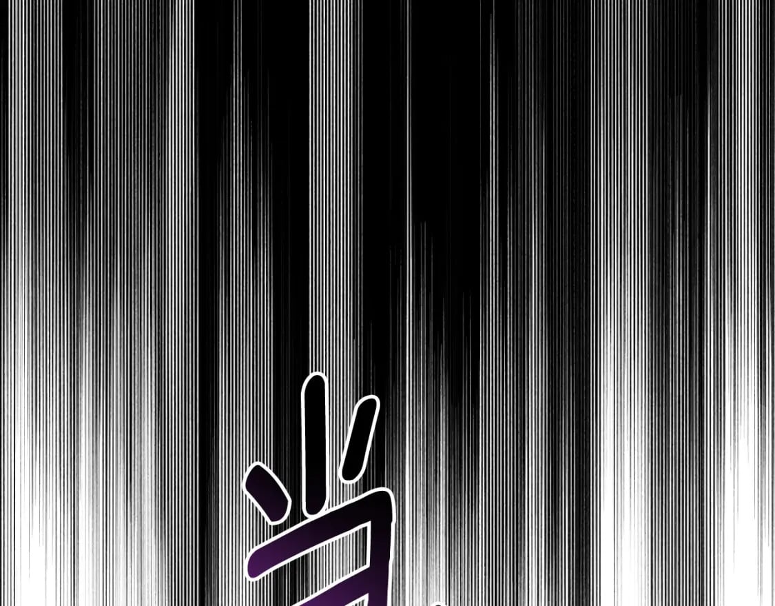 第81话 叛徒的记号146