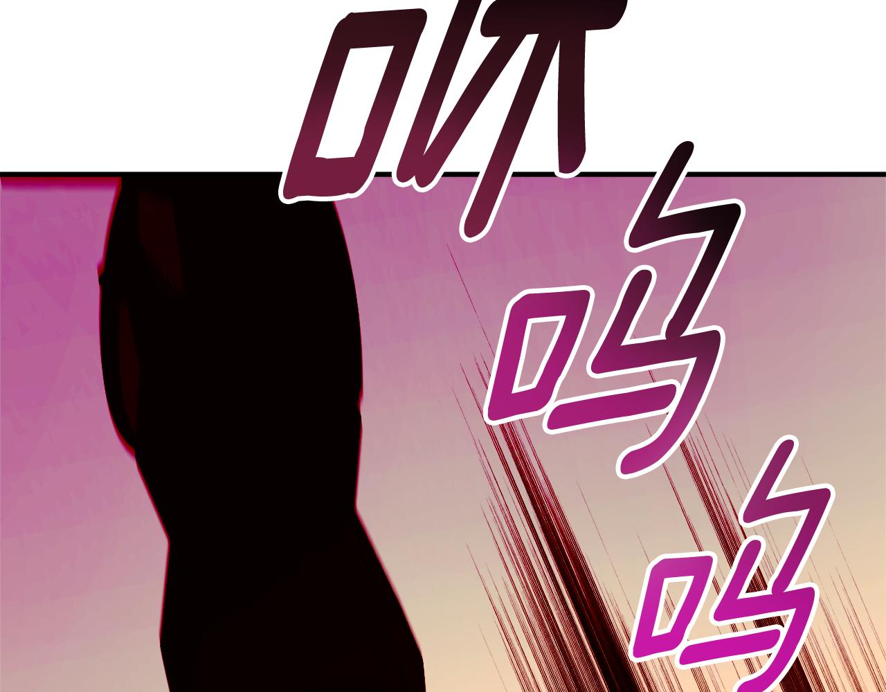 第47话 想要改写悲剧167