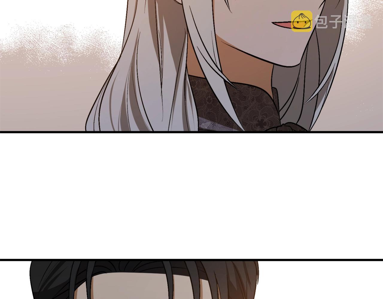第31话 联姻？85