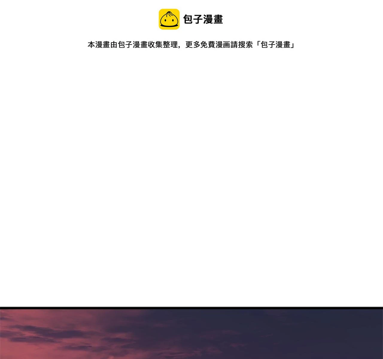 第71话 公主的噩梦0