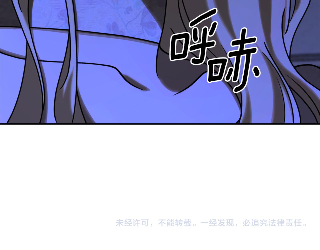 第52话 早有预谋155
