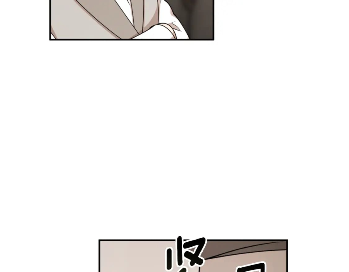 第86话 举兵谋反89