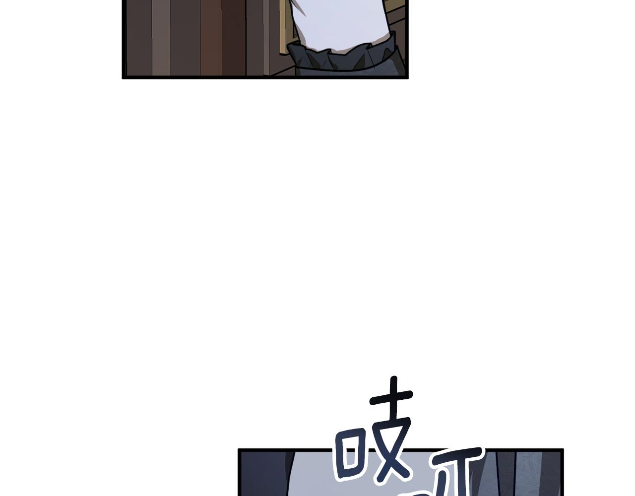 第48话 暖心安慰143