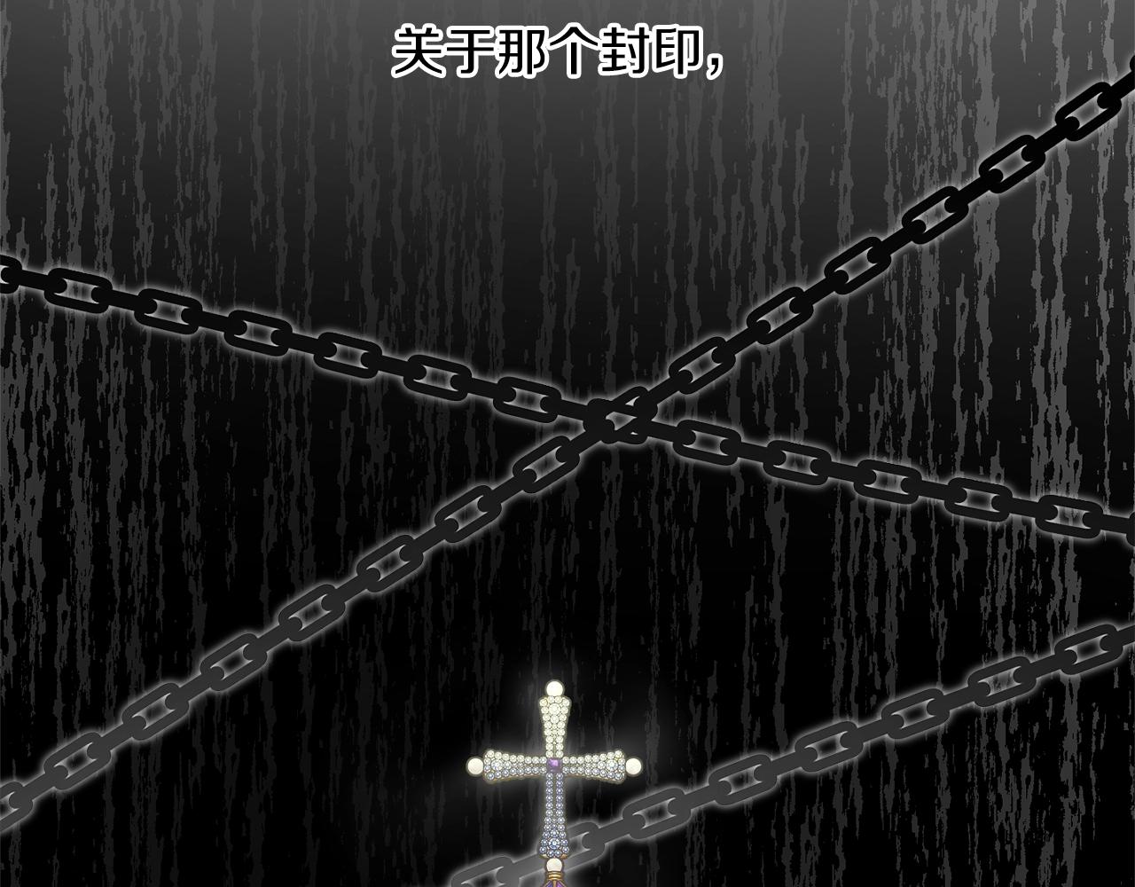 第33话 舞痴15