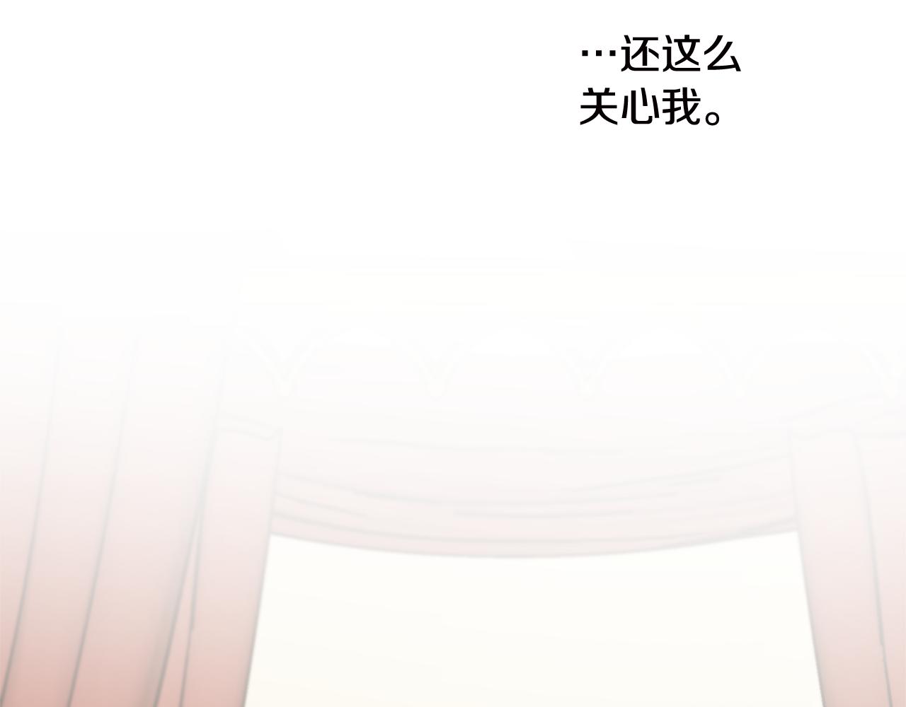 第63话 适婚年龄113