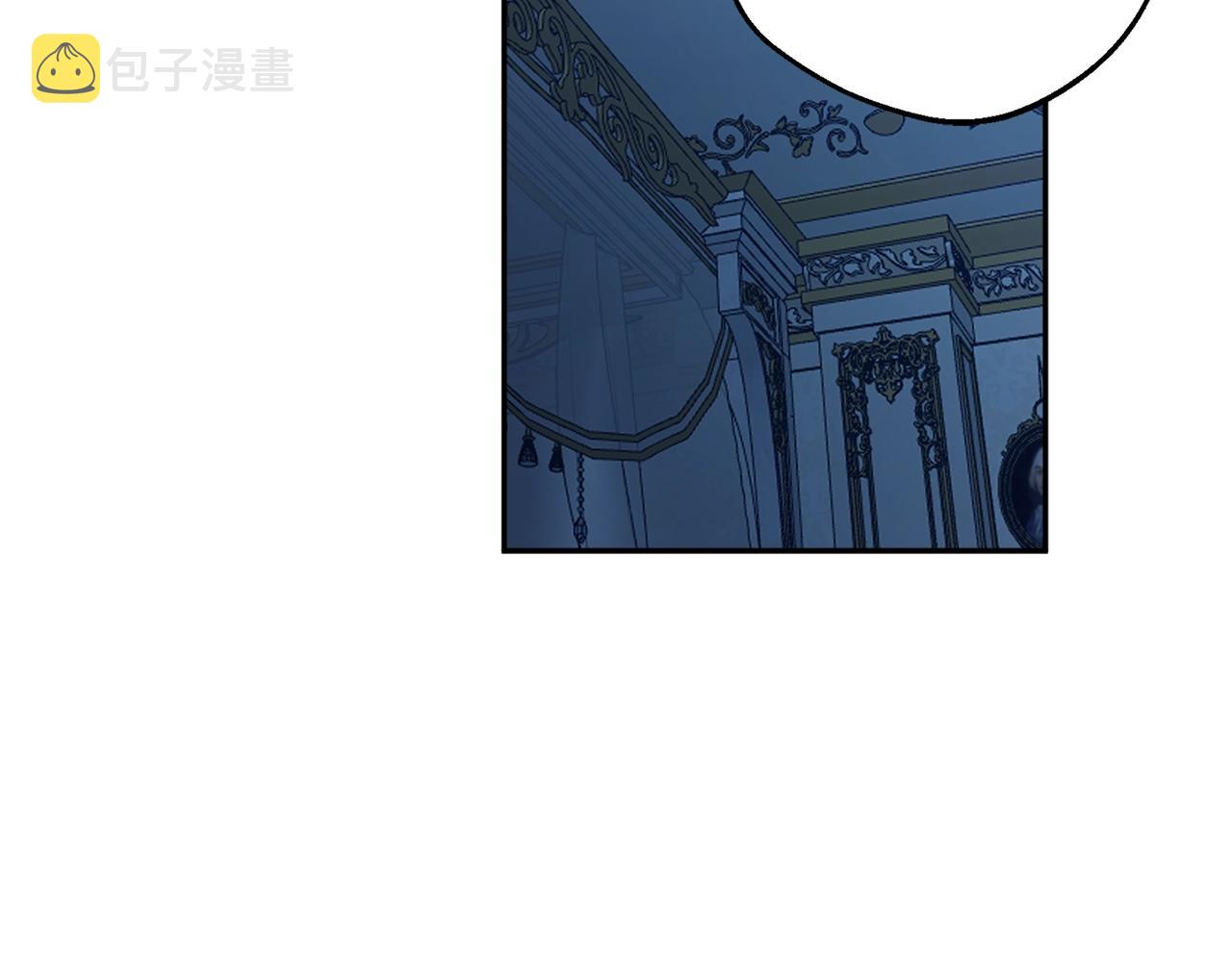 第21话 爸爸是谁？52