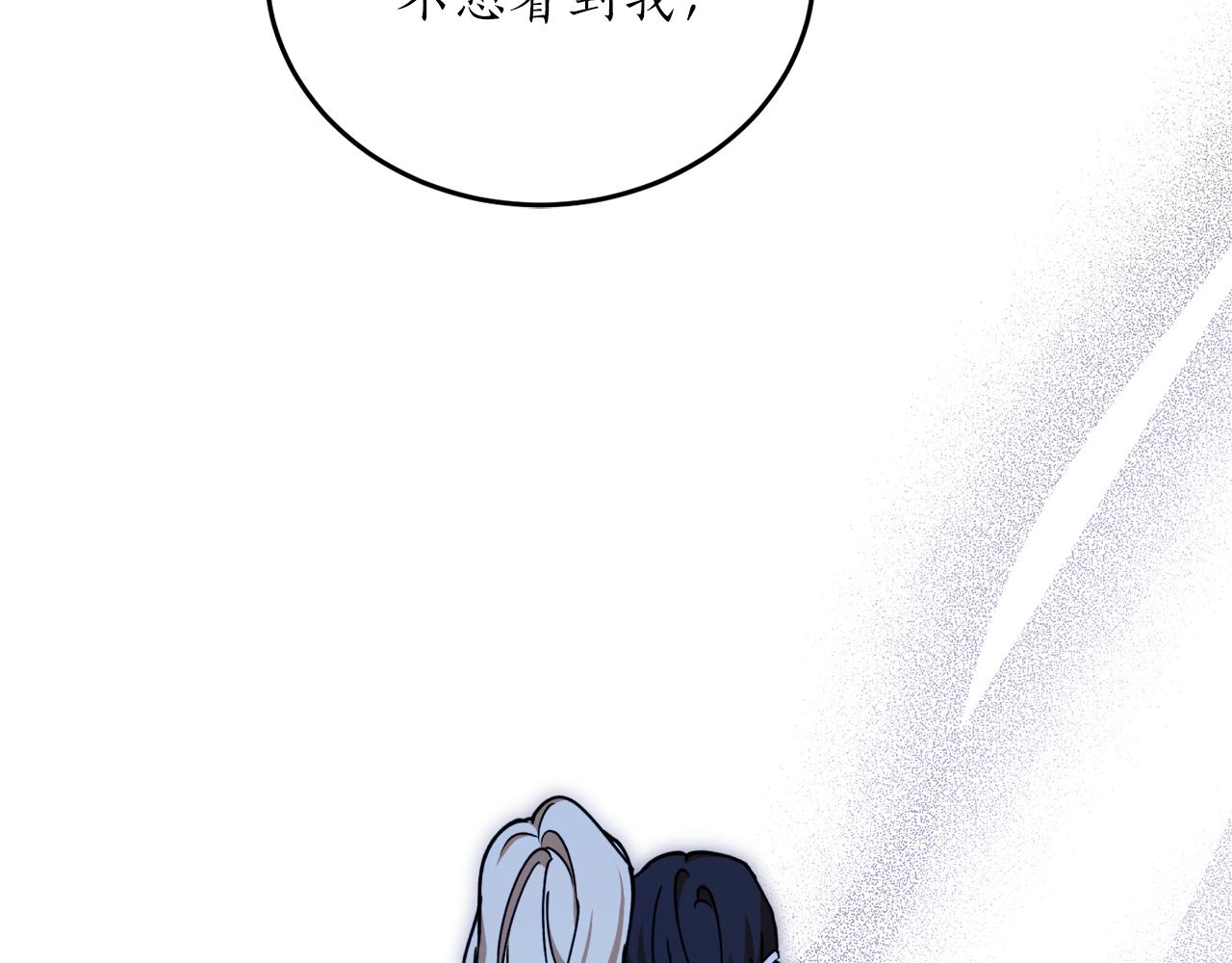 第49话 神秘力量5