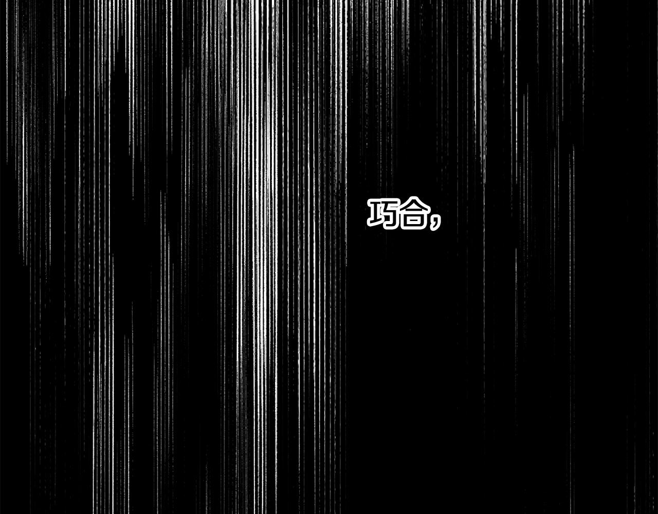 第24话 这个国家没有神49