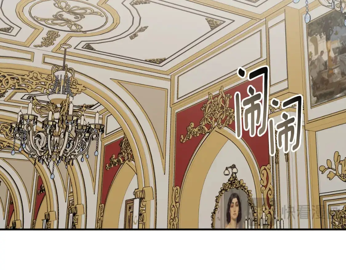 完结篇 会再见的46