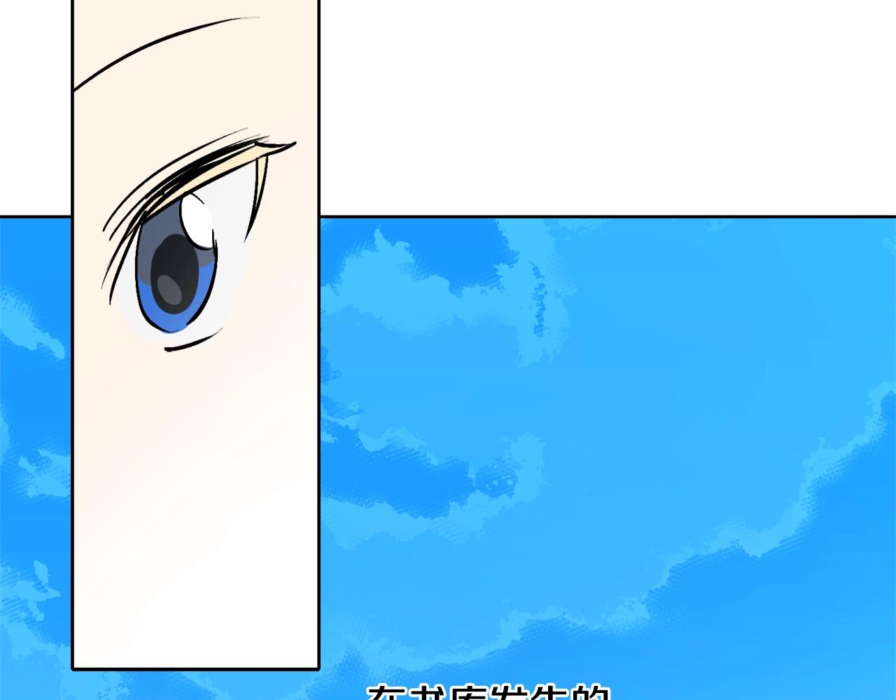 第7话 15岁？！66