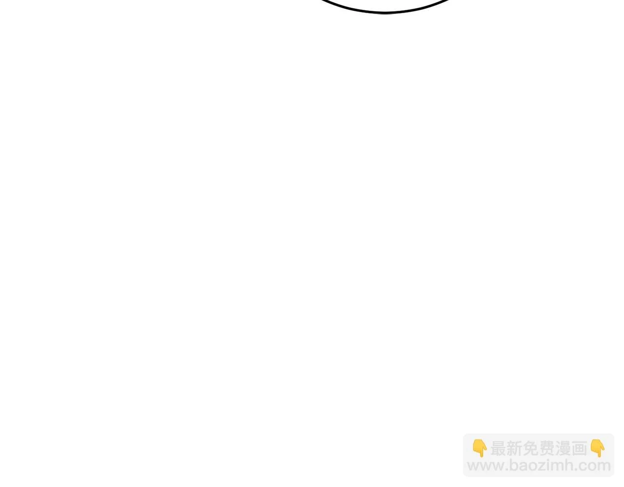 第72话 并非亲兄妹95