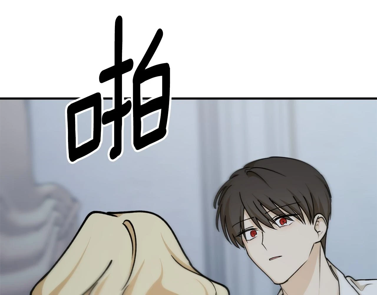第73话 你的答案呢80