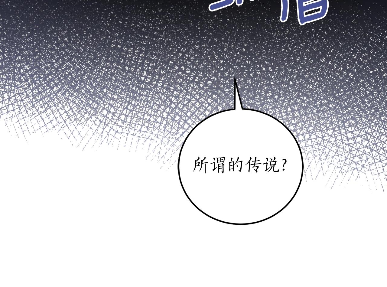 第39话 一些名场面8