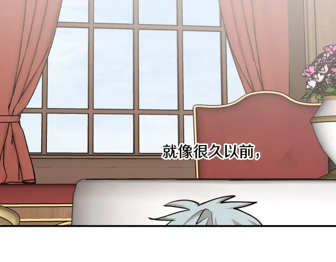 完结篇 会再见的91