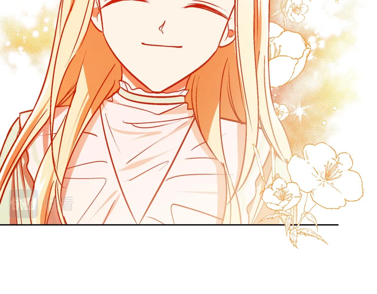 第13话 笨拙的安慰76