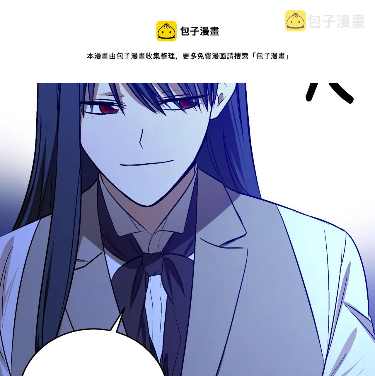 第25话 你可以做到116