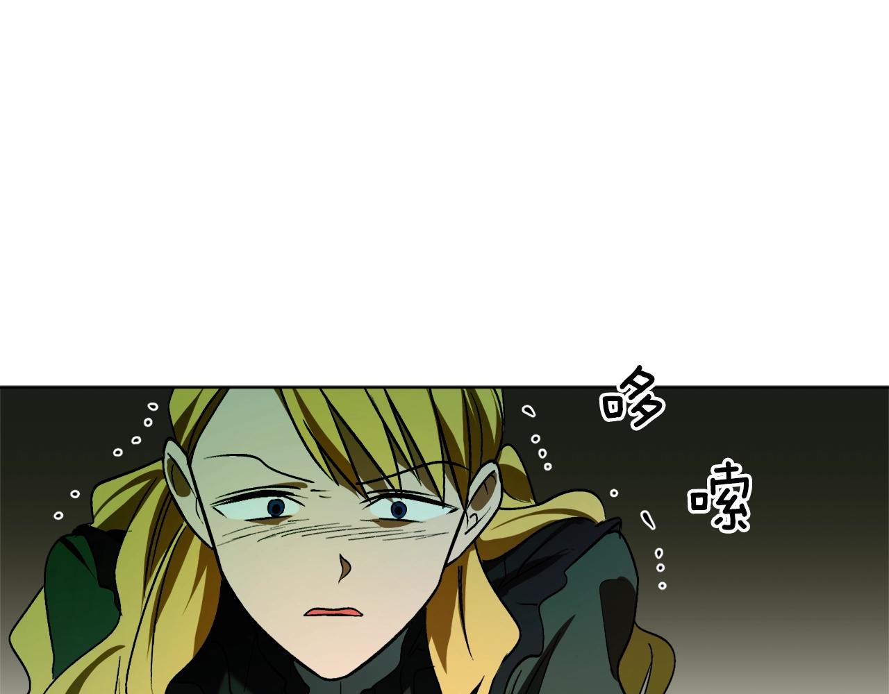 第16话 哥哥与叔叔对上了77