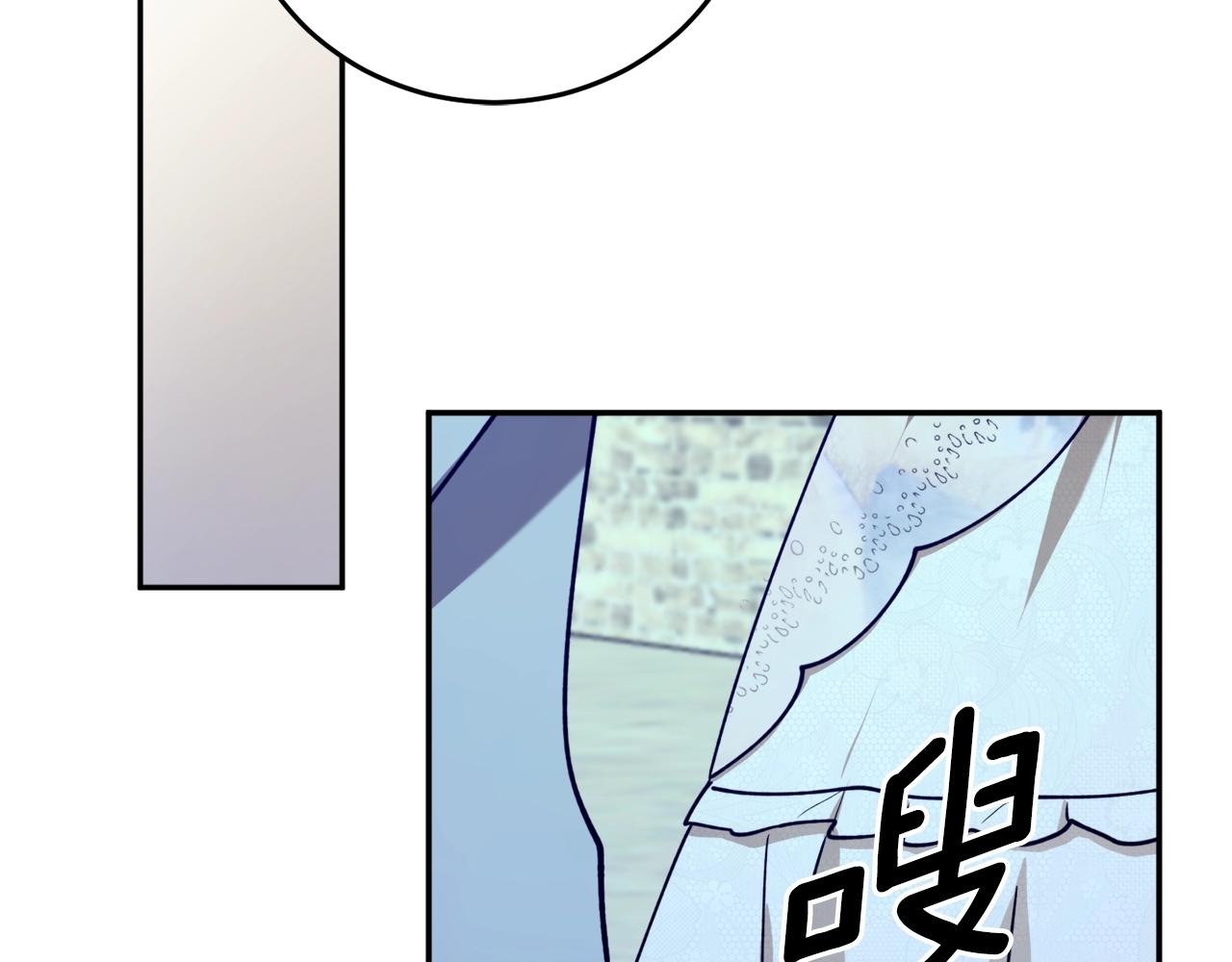 第40话 四个人的尬尴114