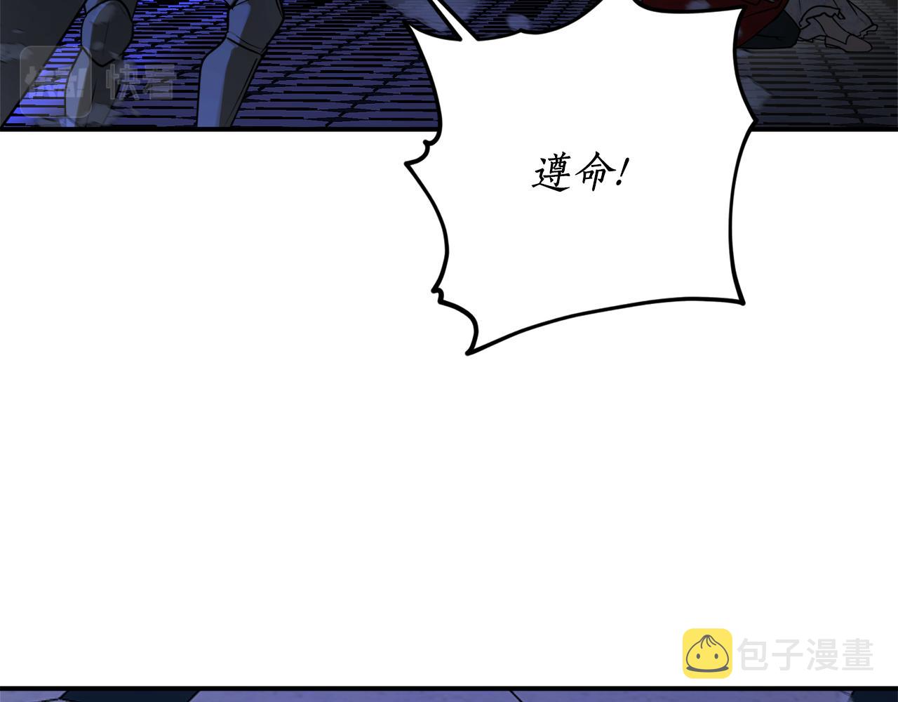 第53话 陷入昏迷43