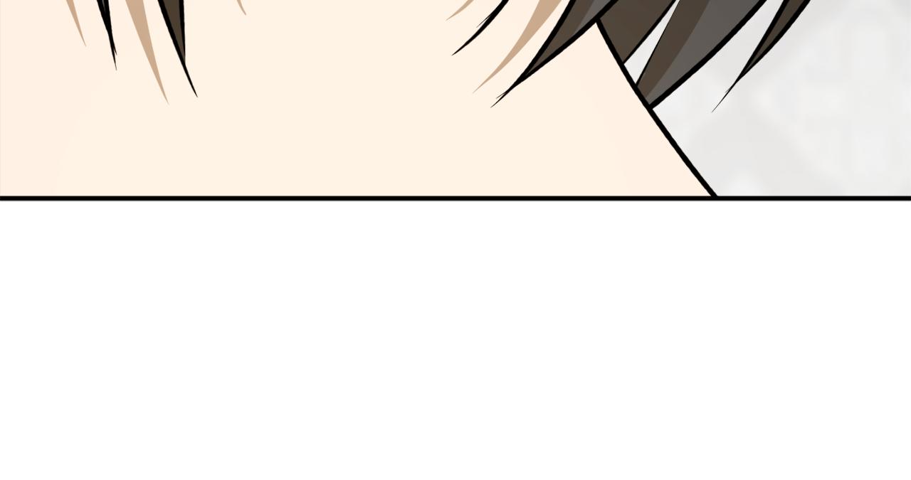 第67话 兑现承诺132