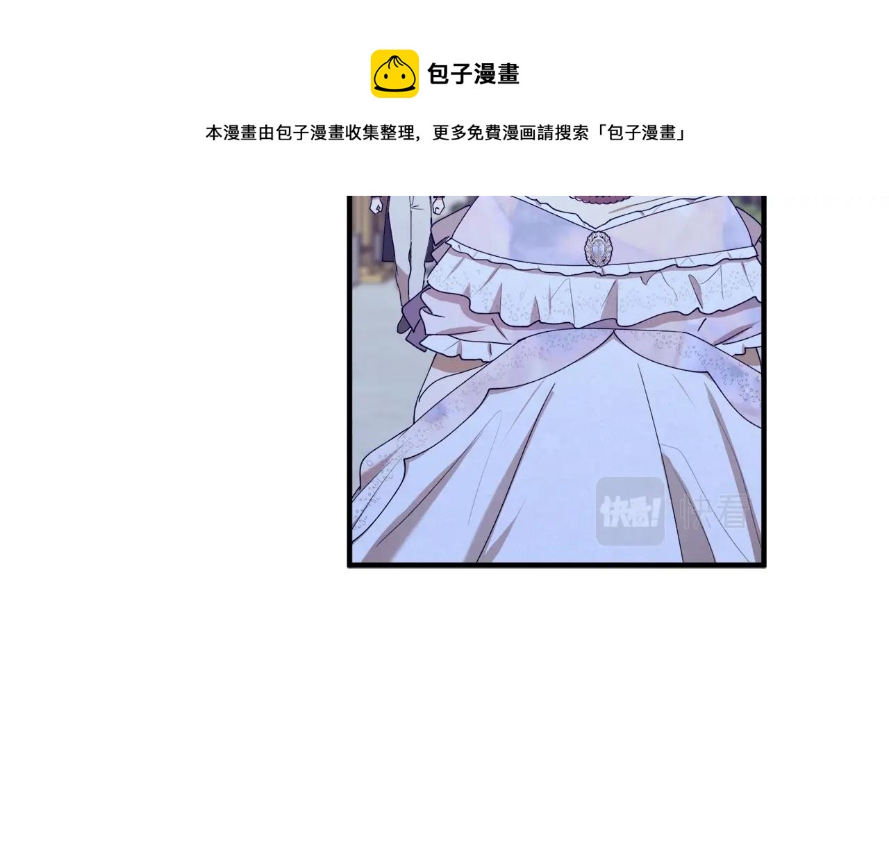 第39话 一些名场面106