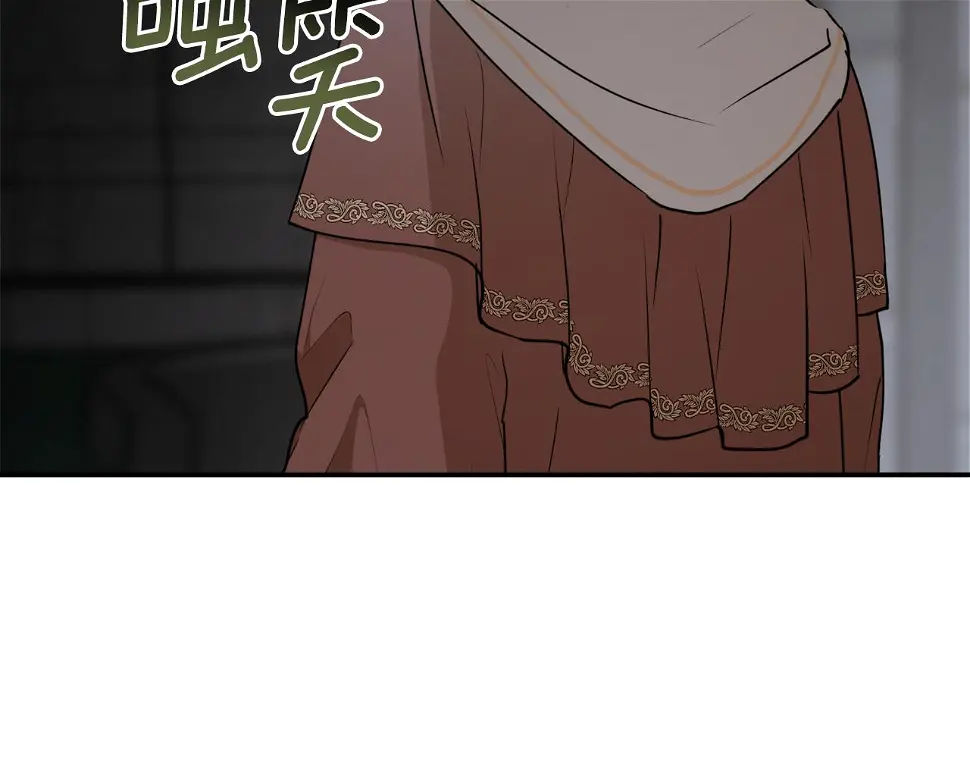 第74话 您相信神吗？78