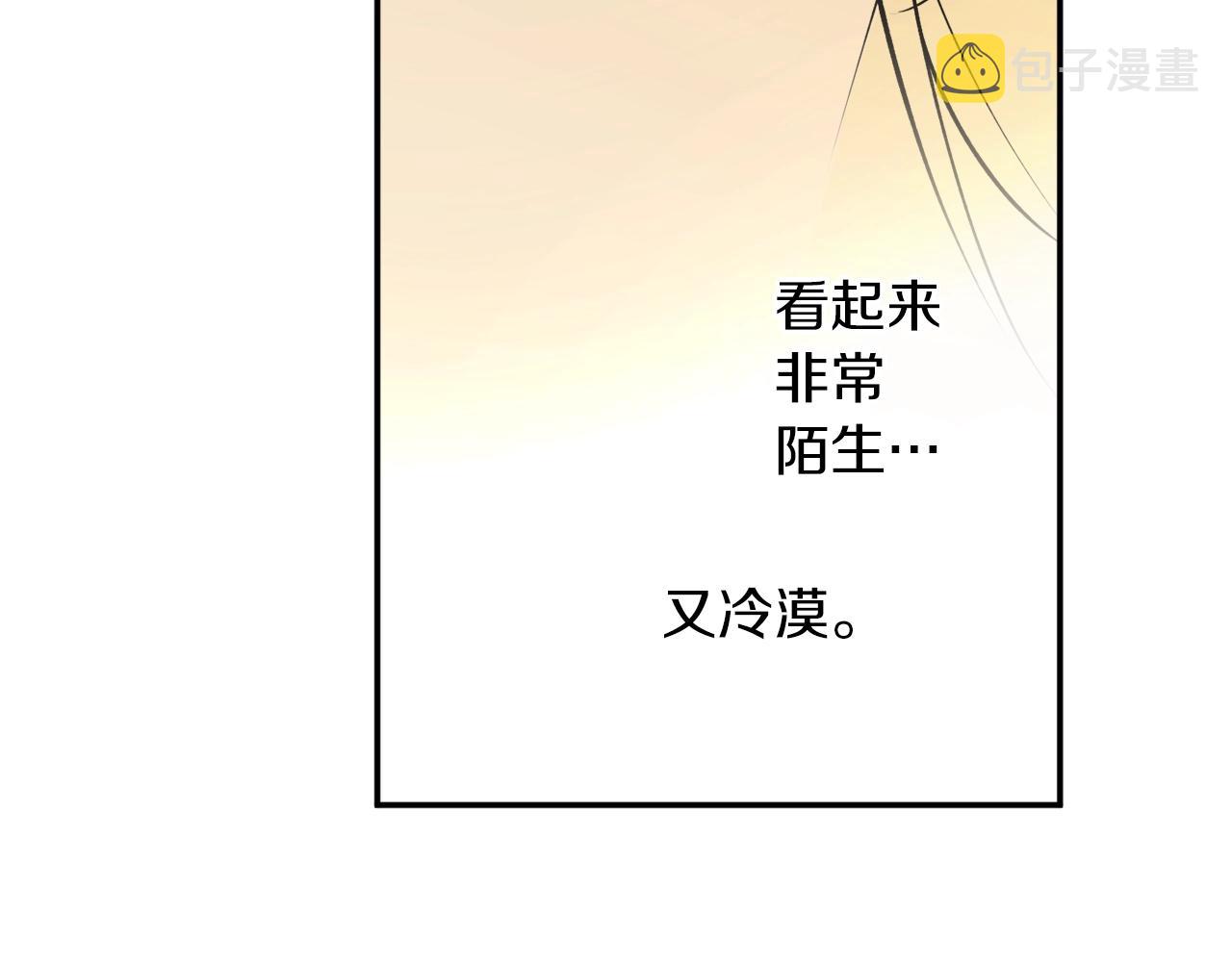 第33话 舞痴118