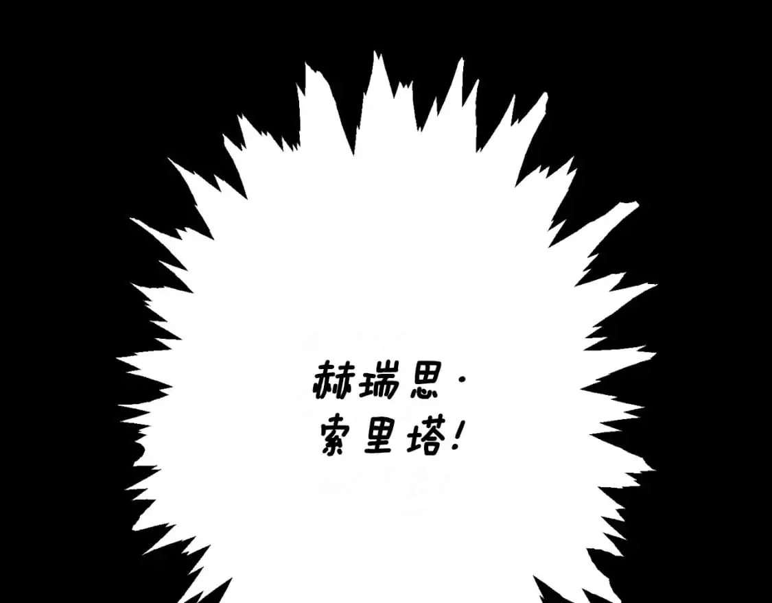 第89话 失控94