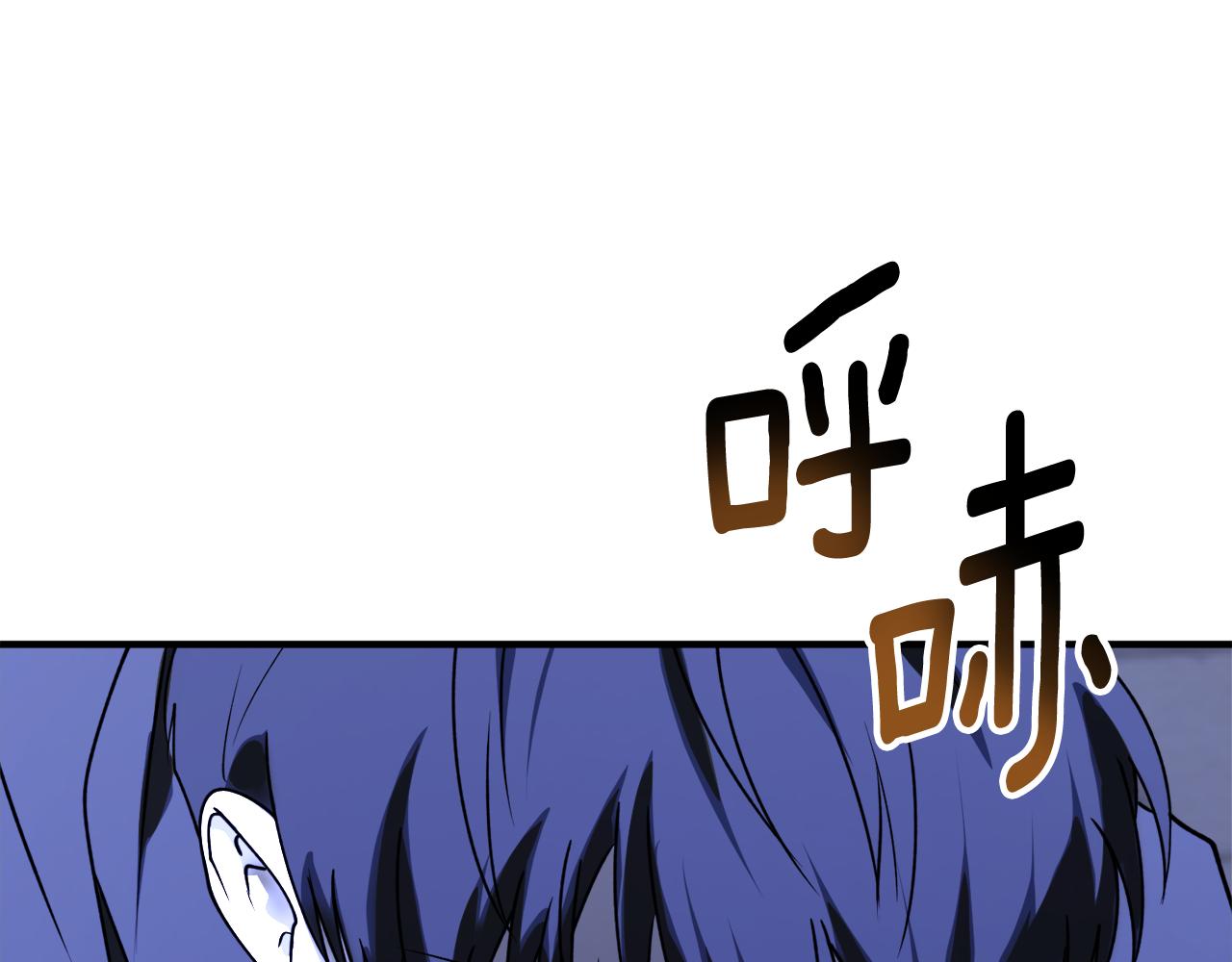 第46话 忘记你看到的63