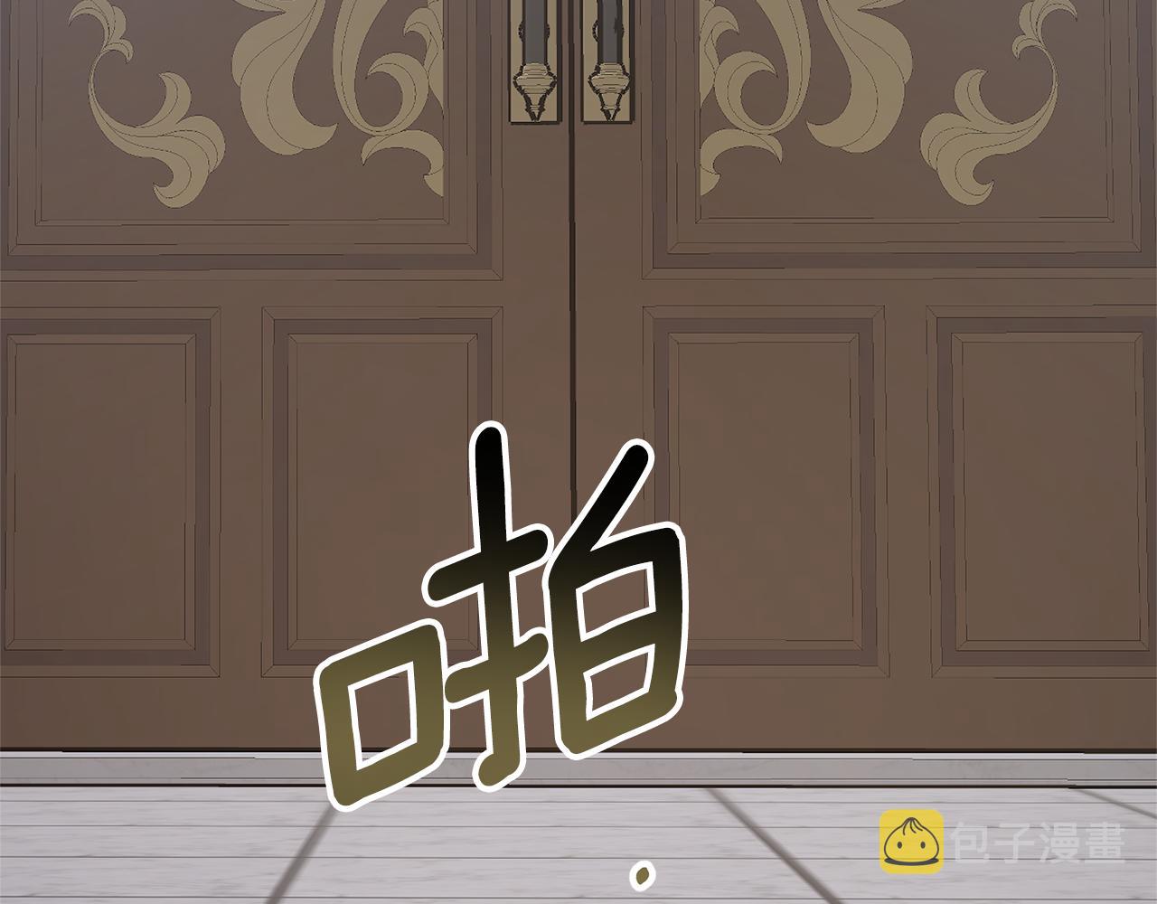 第66话 错乱的记忆195