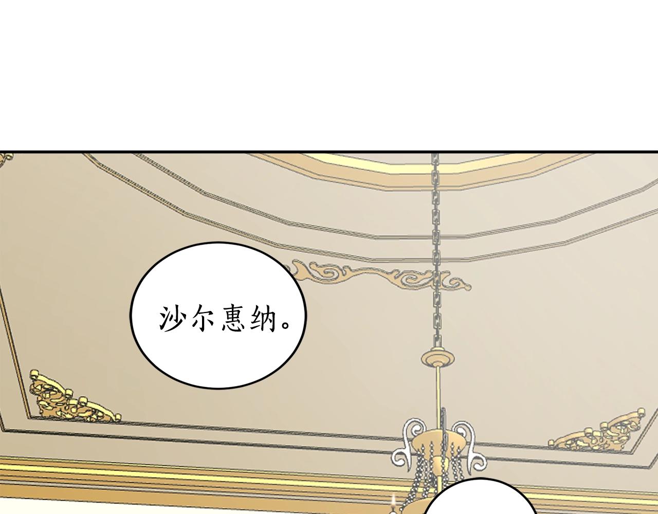 第20话 迟来的相见54