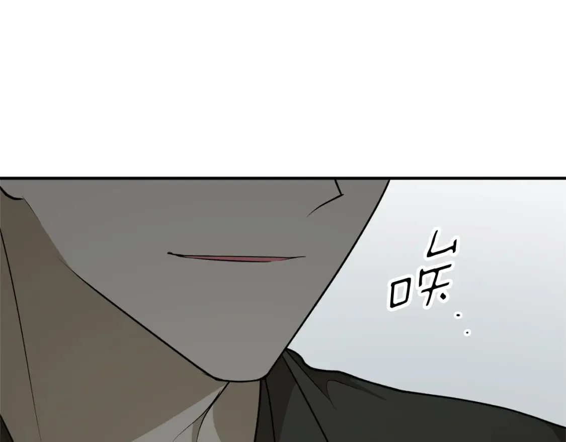 第54话 留在我身边108