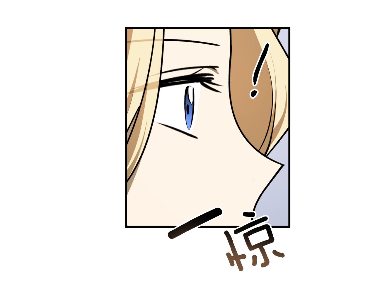 第55话 加冕仪式107