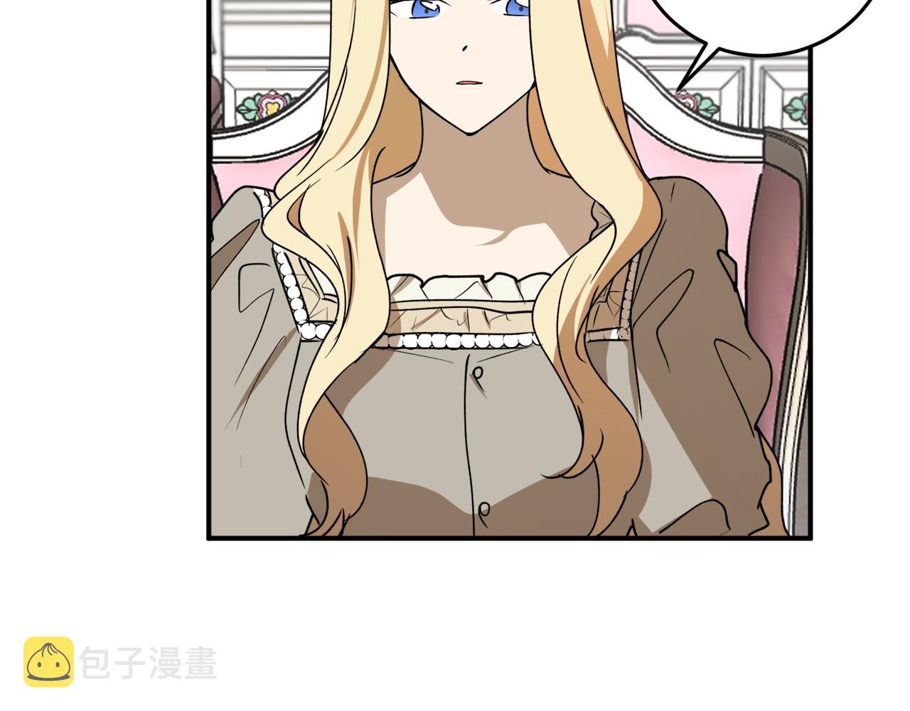 第47话 想要改写悲剧90