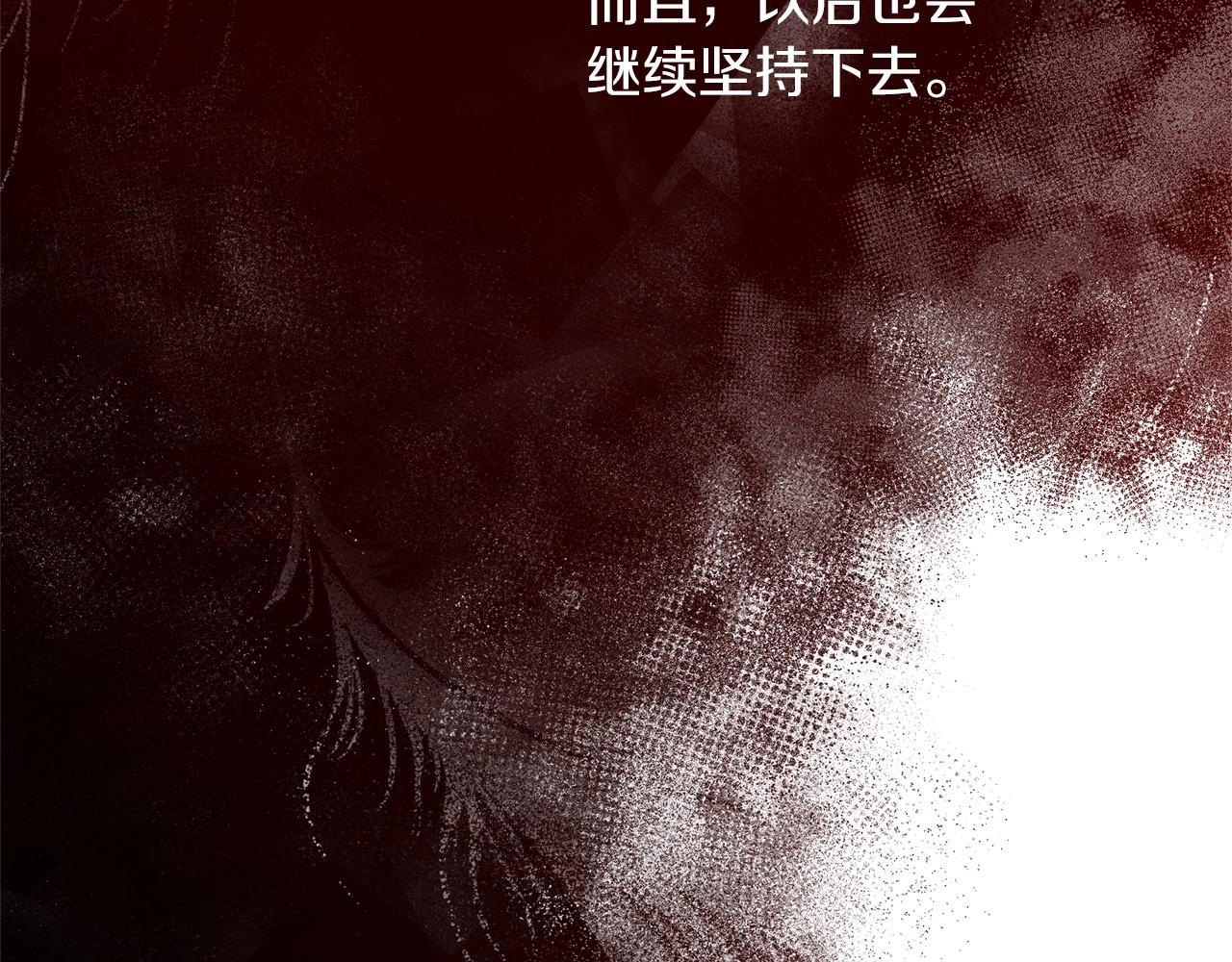 第15话 冤家路窄168