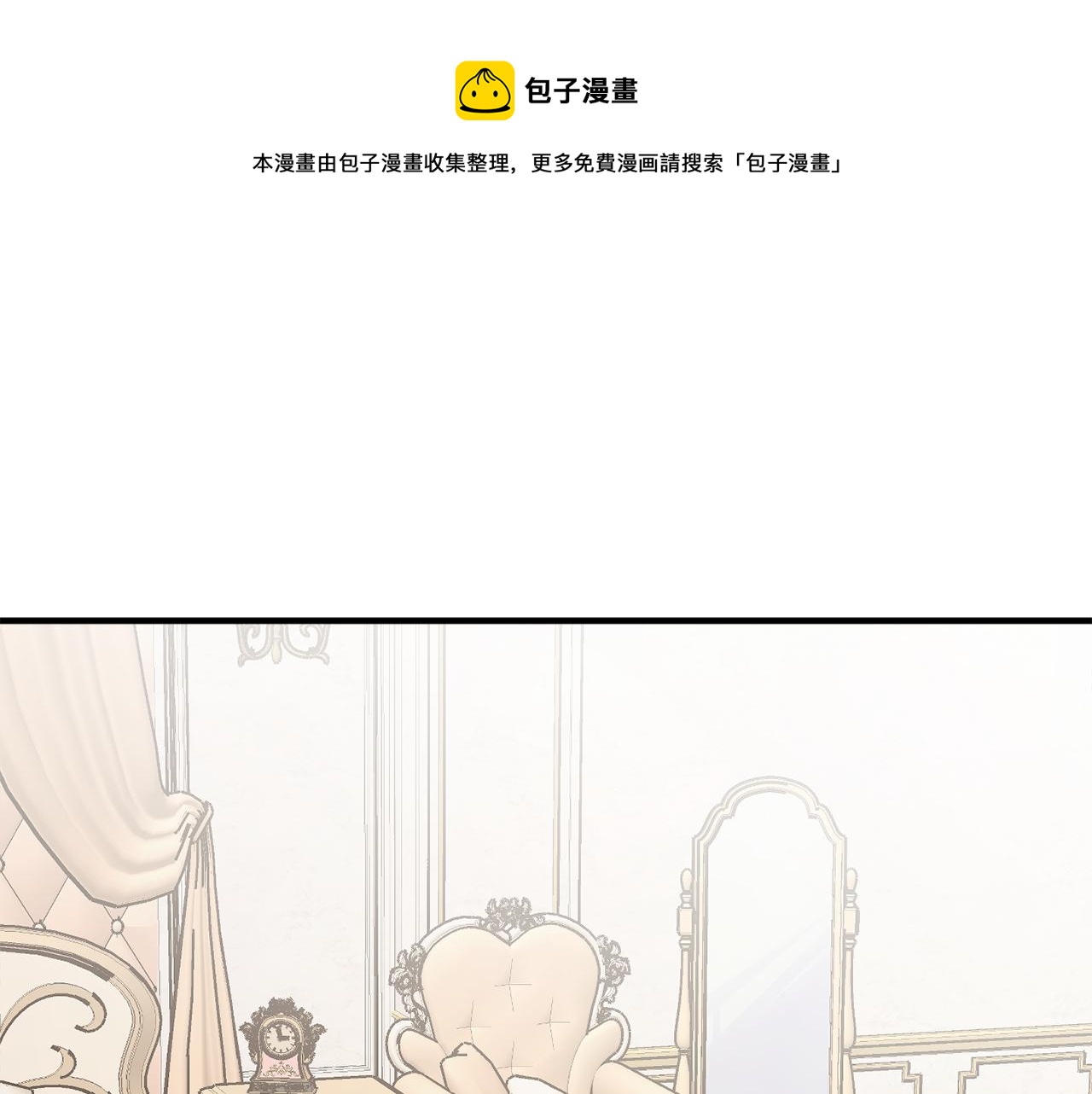 第67话 兑现承诺0