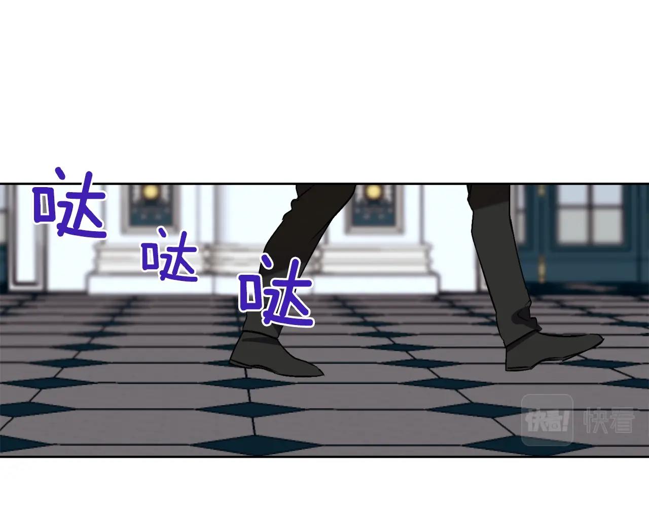 第4话 被打20