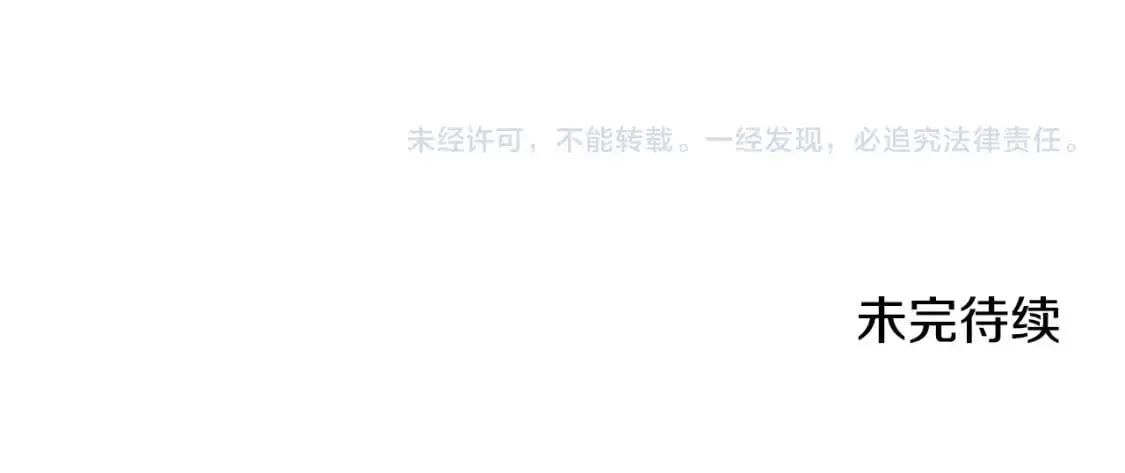 第93话 最后的告别147