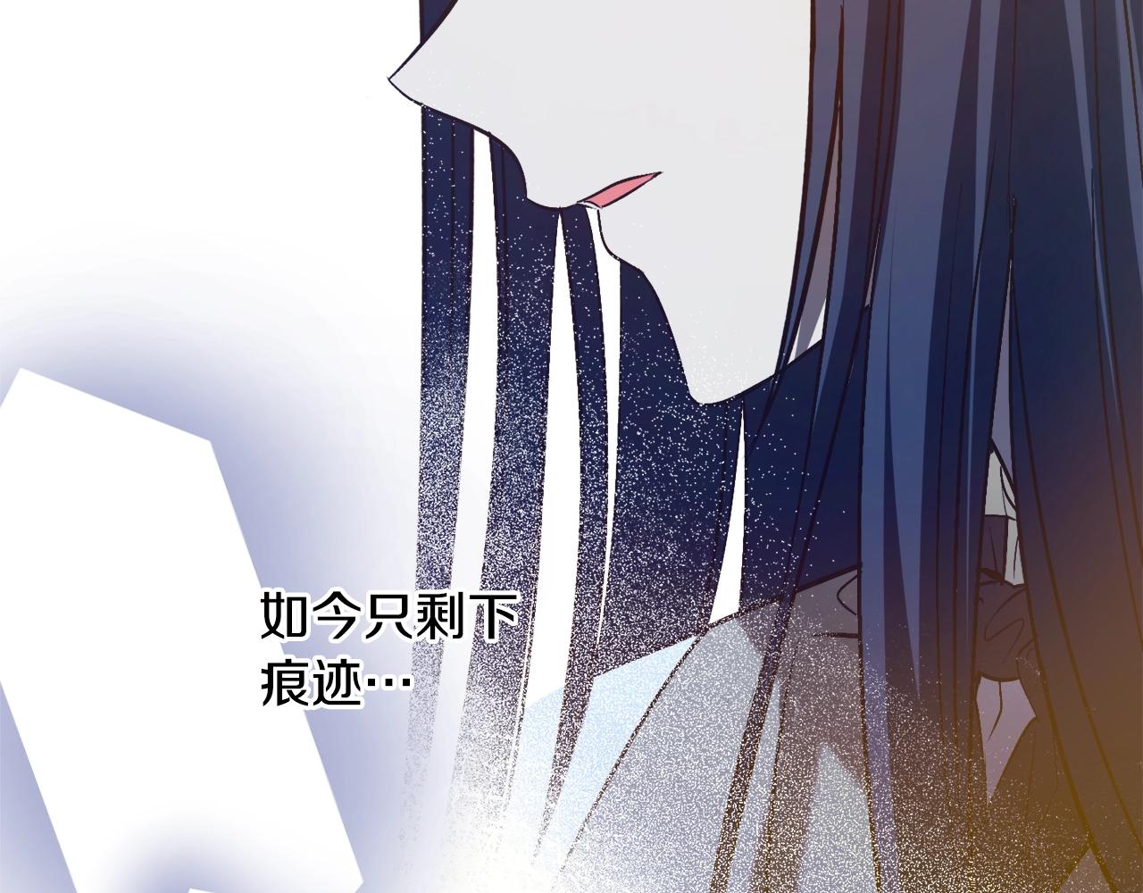 第21话 爸爸是谁？152