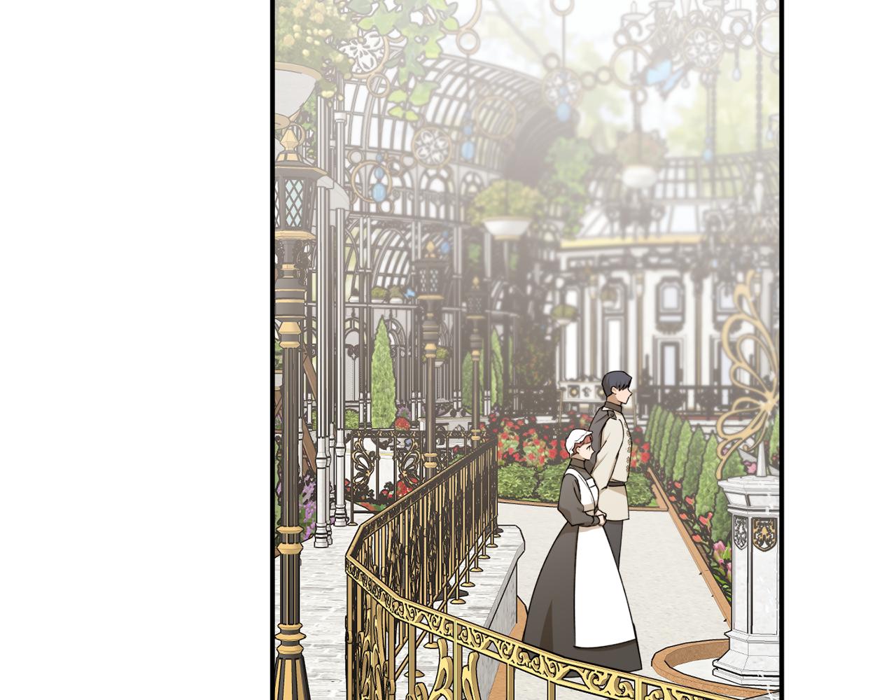 第68话 暴君要立后？100