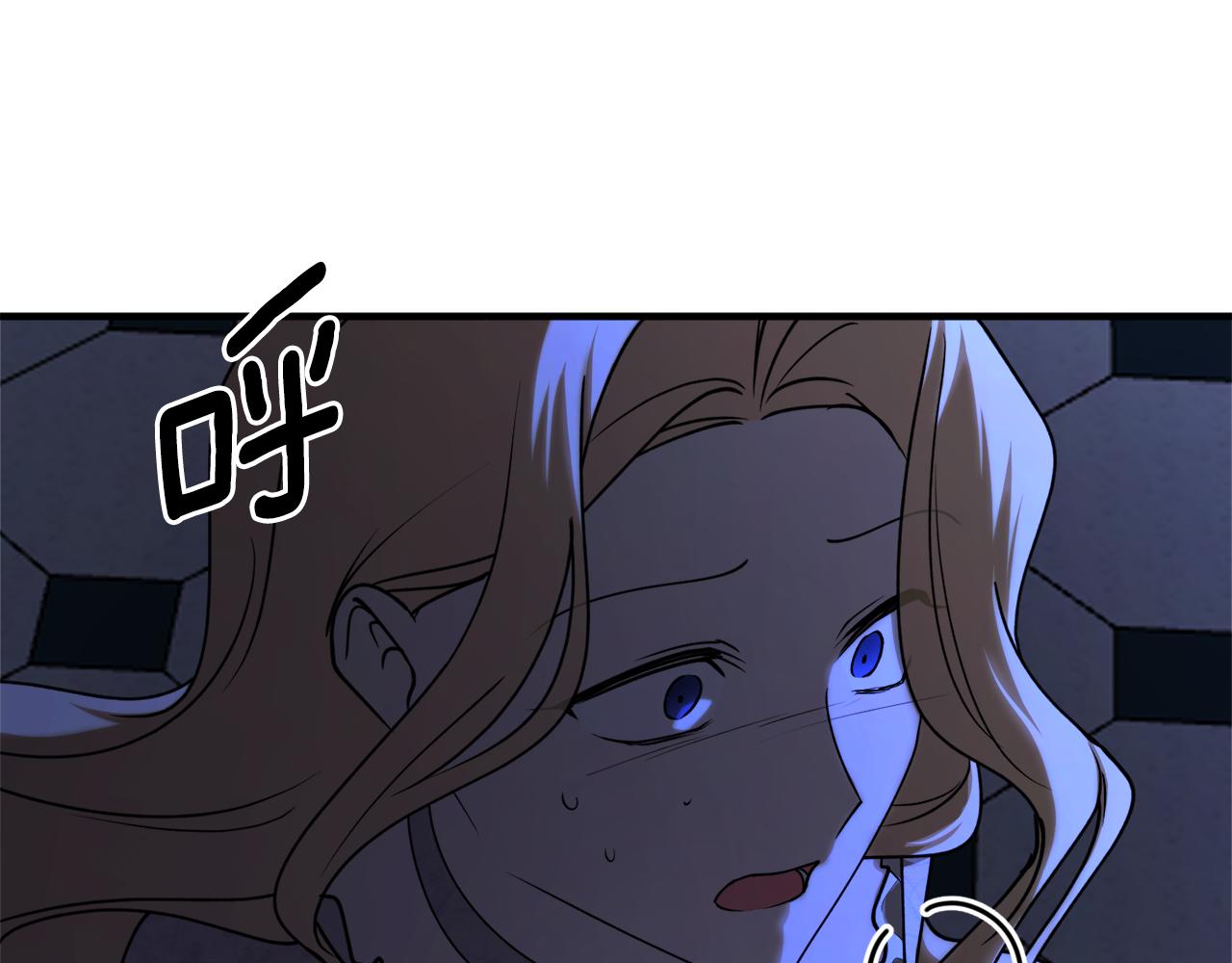 第52话 早有预谋23