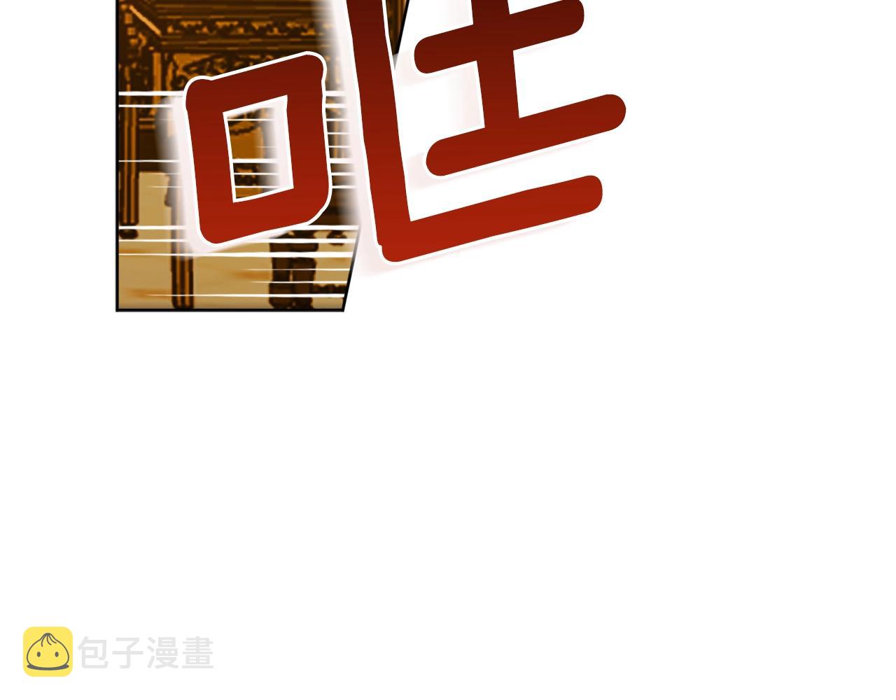 第15话 冤家路窄175