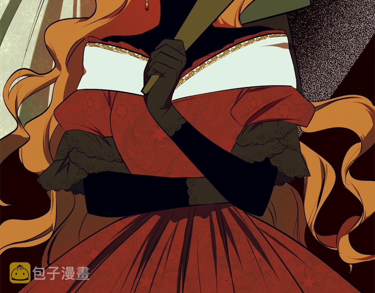第31话 联姻？114