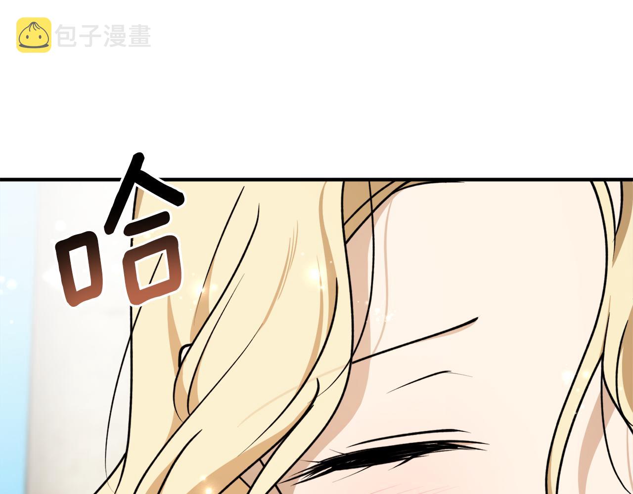 第62话 过来，快点39