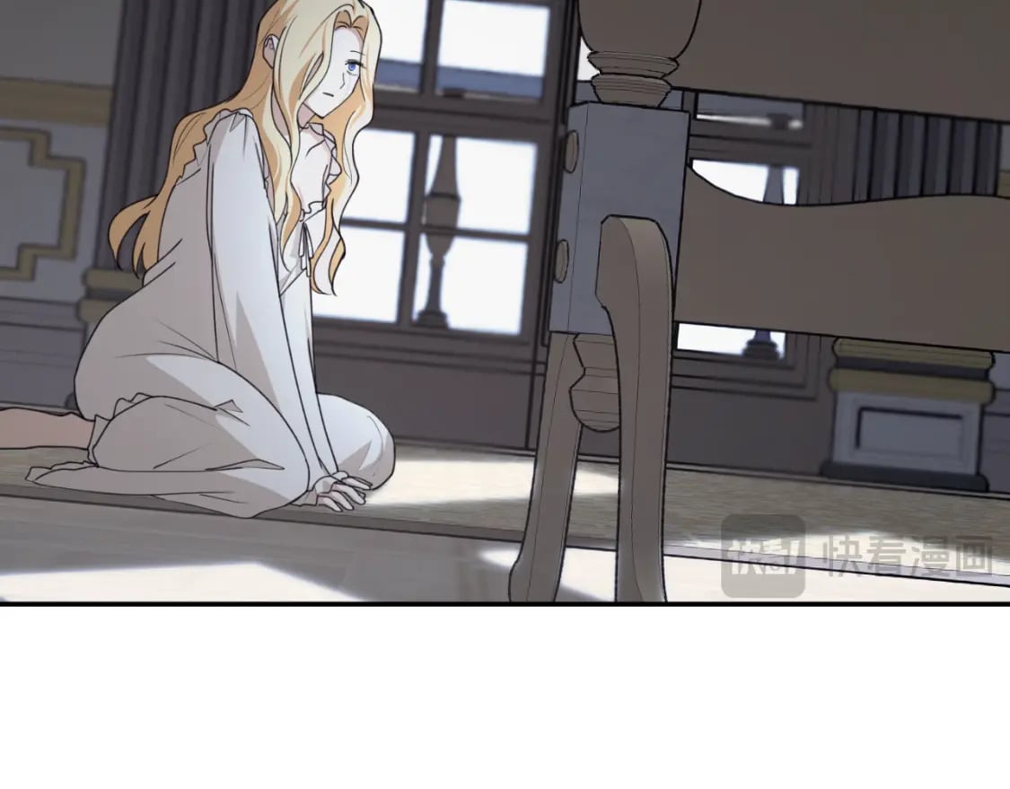 第81话 叛徒的记号190